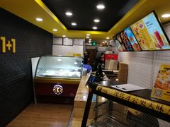 -City1+1城市比萨·意面(桂林路店)