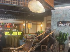 -首秀·四川料理(星耀101店)