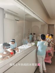-美悦湾月子中心(熙湖店)