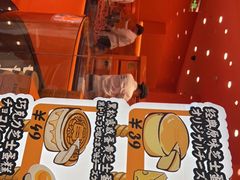 -KUMO KUMO(南通首店)