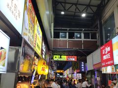 等位区-泰龙城小吃街