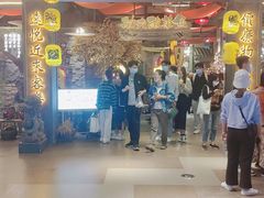-时尚天河商业广场