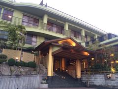 -有马温泉 竹取亭円山温泉旅馆
