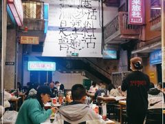 -文和友老长沙龙虾馆(化龙池店)