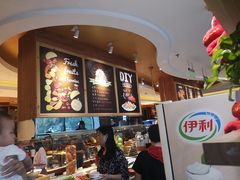 -比格比萨自助(国展店)