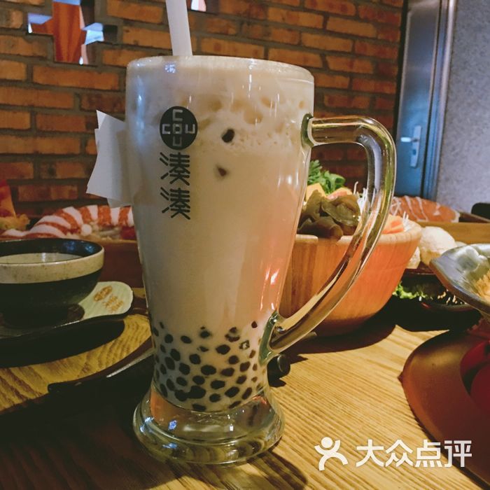凑凑 火锅·茶憩冰大红袍珍珠奶茶图片-北京火锅-大众点评网