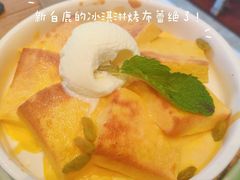 -新白鹿餐厅(城西银泰城店)