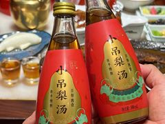 -小吊梨汤·北京菜·烤鸭(鸟巢店)