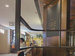 -大树餐厅(益田假日店)