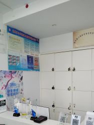 -LJOY丽锦造型·烫发染发