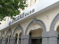 -杭州口腔医院(萧山分院)