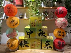 -渝信川菜 · 川味家常菜(财富购物中心店)