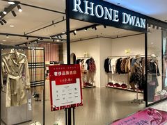 -大商麦凯乐(大连总店)