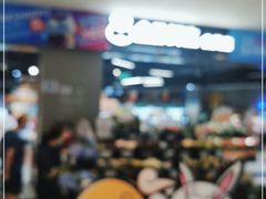 -盒马鲜生(新都心店)