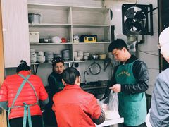 -蒋六十八梯眼镜面(渝中店)