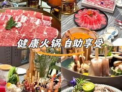 -合乐·创意火锅·海鲜火锅(亚东柒号店)