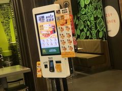 -麦当劳(漳州万达店)