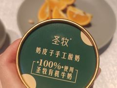 -湘中缘·湖南菜(娄底驻京办店)