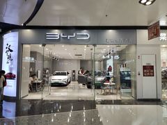 -万达广场(北京槐房店)