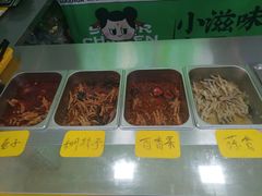 -哪爪小锅米线·拌鸡爪