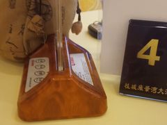 -雍景湾大酒楼(怡翠花园店)