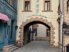 -北京张裕爱斐堡酒庄