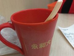 -永和大王(北京站内一店)