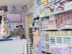 -蘑菇岛·陶艺·银饰·流麻DIY