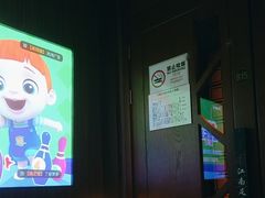 -江南足纪·影院足道·轻奢SPA(笋岗HALO广场店)