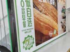 -李先生牛肉面大王(北京平谷步行街店)