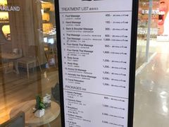 -Let’s Relax Spa(MBK)