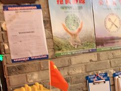 -小龙坎老火锅(鹤伴一路店)