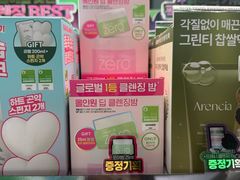 -Olive Young(明洞旗舰店)