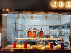 面包甜点陈列柜-煲王粤菜餐厅(中侨中心店)