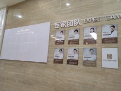 点击看大图 -玛丽亚妇产医院