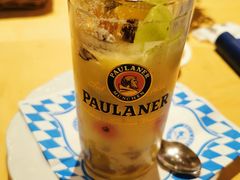 -Restaurant Paulaner am Dom