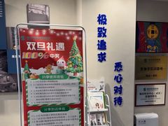 -伟伟宠物医院·CT影像中心·瑞派犬猫综合性门诊(汉口总院)