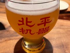 -幸邻食堂