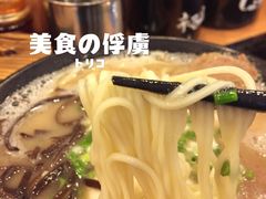 iphone_upload_pic-博多一幸舍(侨福芳草地购物中心店)