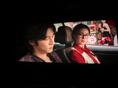 -大光明电影院(南京西路店)