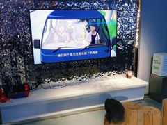 -极木²邸 人与宠物·互动社区