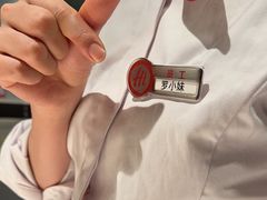 -海底捞火锅(外滩店)