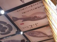 -千代武日本料理(爱建店)