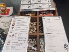 -Dogi&kiki Coffee(中心商务大厦店)