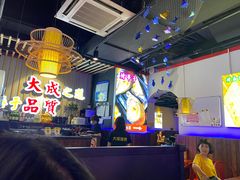 大堂-大成海鲜烧烤·海鲜粥(长寿路店)