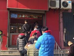 门面-永顺炸鸡(北京总店)