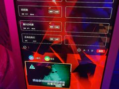 -好乐迪KTV(金钻店)