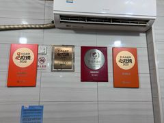 -夏记粉店(黄兴路步行街店)