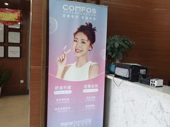 -赫尔森口腔·牙齿种植修复