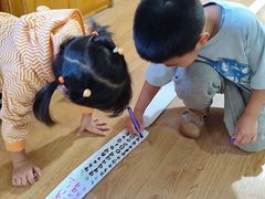 -世纪飞马幼儿园(西城校区)